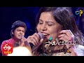 Snehithudaa Song Sadhana Sargam Performance Samajavaragamana 27th September 2020 ETV Telugu