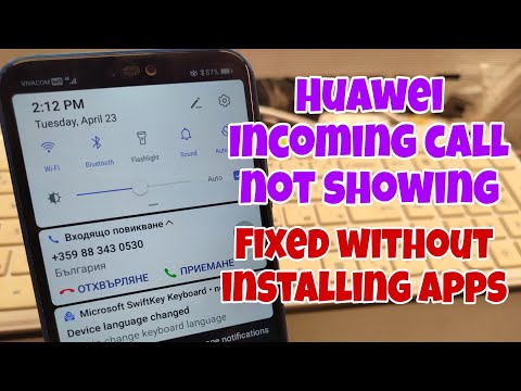 Huawei Incoming call not showing, Black Screen, Cannot answer or reject. Easy Solution!