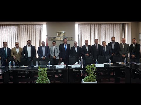 A meeting organized by the Real Estate Development and Contracting Committee to review the objectives of the “Investors Hub “