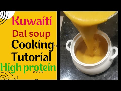 Kuwaiti dal soup (Lentil soup Recipe) home