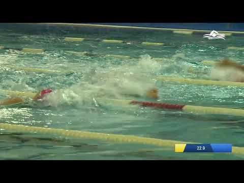 100 Dorso Juniores Femminile (Serie 2) - 11 Trofeo SOGEIS Rock Swim Meeting 2018