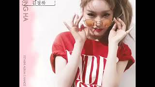 [Vietsub] [HAfleurdelis] CHUNG HA (청하) - Make a Wish