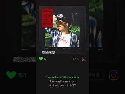 170722 Dayday (데이데이) - No Tomorrow(ft.릴보이)