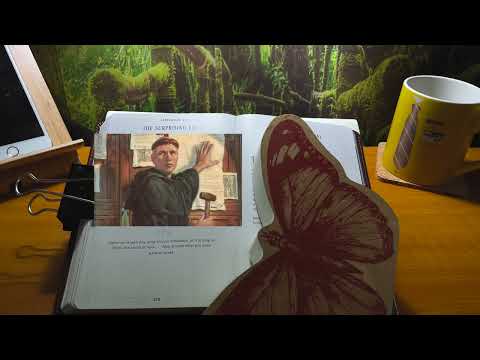 ArtZdevotions - Day 188 | September 23