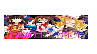 スマホでもできる説