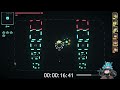Futa Slug Ex Demo Boss Speedrun