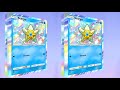 SHINY GOD PACK POKEMON TCG POCKET