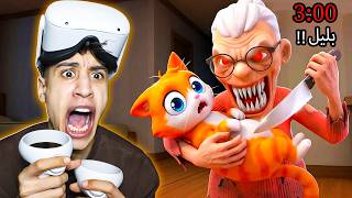 Video thumbnail image