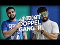 Doppelganger In Movies Video Essay Reeload Media