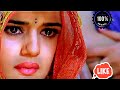 Toot Ke Dal Se Hathon Pe Mehandi Song Hd