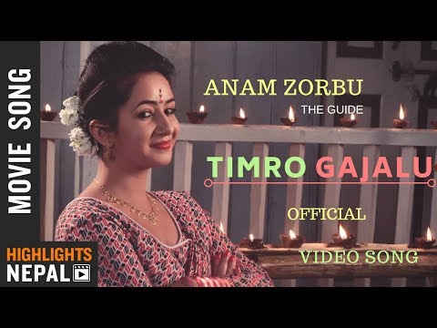 Timro Gajalu | New Nepali Movie ANAM ZORBU Song | Udit Chettri | Anupama Pradhan