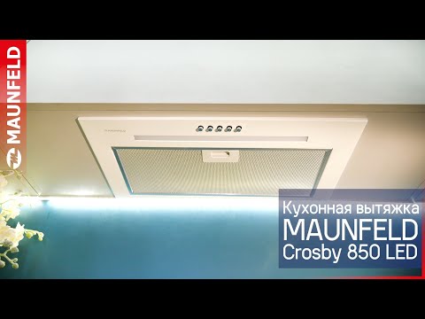 Кухонная вытяжка MAUNFELD Crosby 850LED (черный)