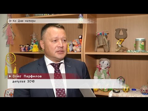 Время местное. Эфир: 28-11-2025 - Ко дню матери