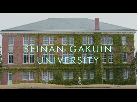 「SEASONS -Summer」SEINAN GAKUIN UNIVERSITY