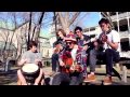 Fleece - Wake and Bake [The Park Spectacle ...