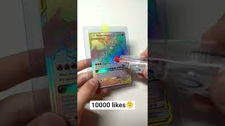 DRACAUFEU, RAYQUAZA, LUGIA💀😵 #pokemon #pokemonchannel #pokemoncards