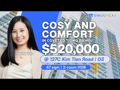 Singapore HDB | 127C Kim Tian Road | Rare 2-Room HDB | $520,000 | bleubricks By PLB | Tabitha Teo