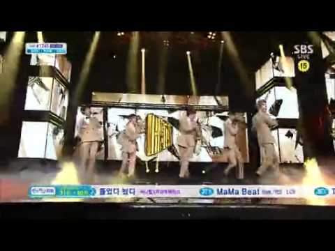 130519 HISTORY - Dreamer SBS Inkigayo