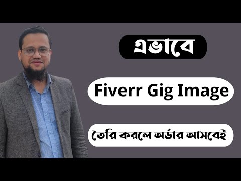 Data entry earn money online Data entry tutorial bangla 2025 Data entry jobs work from home 2025