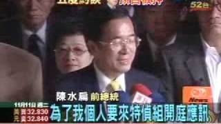 Re: [討論] 木可阿杯會被雞鴨嗎？