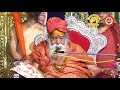 अमृत प्रवचन 7 जगद्गुरु शंकराचार्य स्व�