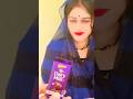 Anjana Yadav Blog New Reels