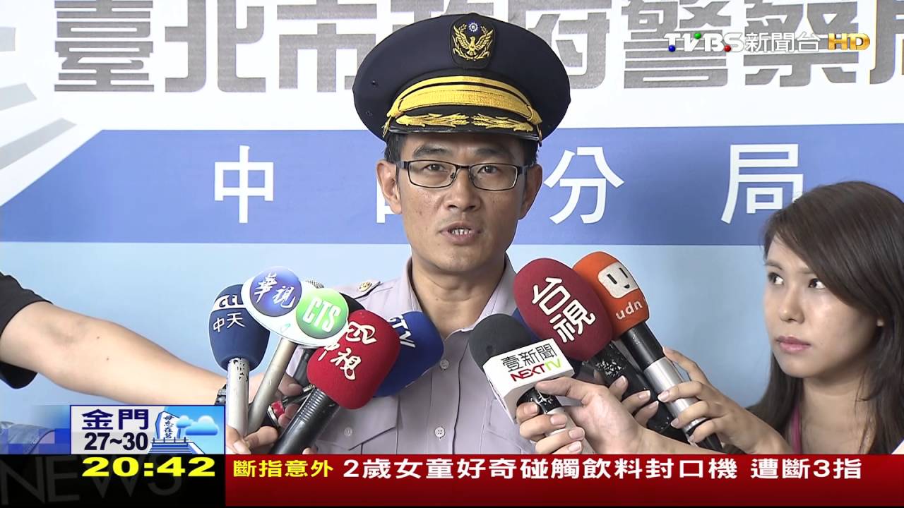 給「那個人」！婦遭騙70萬　開保險箱取黃金