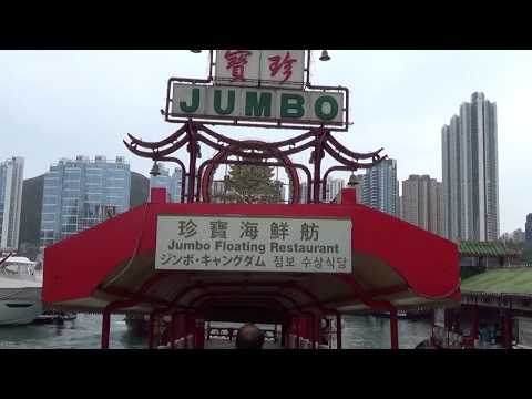 HONGKONG Tour of B.Com/BBA Global Business Management Students