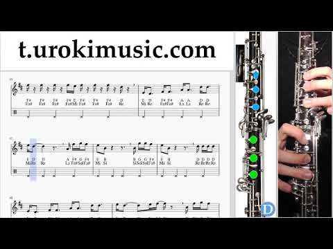 You Need To Calm Down Oboe Tabs - Taylor Swift You Need To Calm Down Notes Solo Tutorial