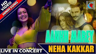 SIMMBA || Aankh Marey || Tanishk Bagchi, Neha Kakkar, Kumar Sanu || Coverd By Neha Kakkar || Kolkata
