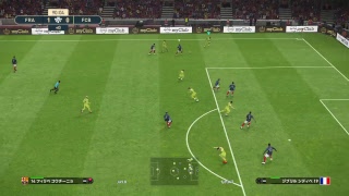 【ウイイレ2019】オンライン対戦 負けたら即終了