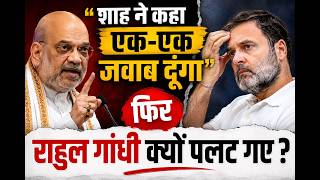 Parliament Session Update LIVE: मानसून सत्र में जनता का कितना पैसा काम न होने से हुआ बर्बाद, जानें