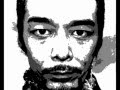 Dj Krush & Toshinori Kondo - Mu-Getsu