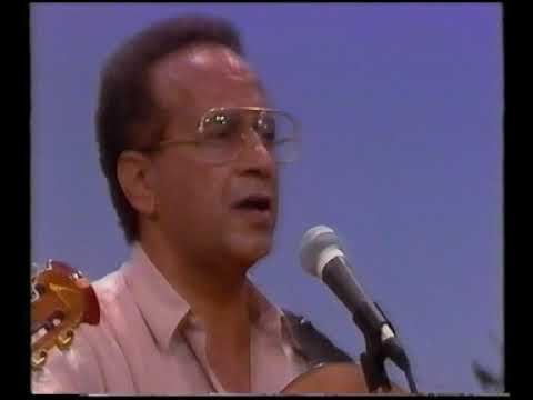 צמד העמרנים - אגדת הל"ה