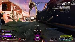 [Apex]撃たなきゃ当たらないでしょ