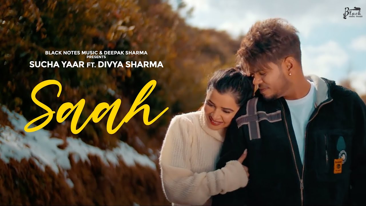 Saah Lyrics | Sucha Yaar