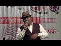 MAANJHI NAIYYA DHOONDHE KINARA BY RAMESH KANADE ROMANTIC OLD HITS