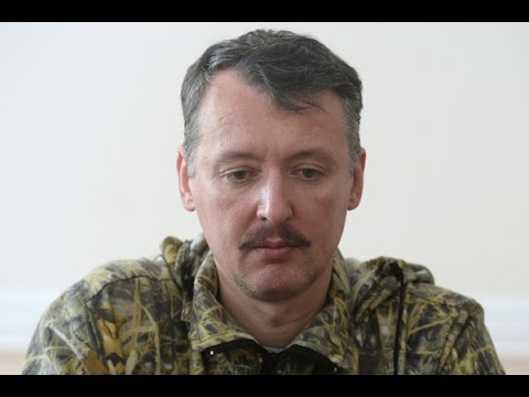 Андрей Кочергин о Стрелкове|Гиркине -