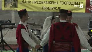  ,,Дани Преображења Господњег