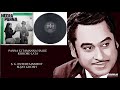 PANNA KI TAMANNA HAI KE KISHORE LATA HEERA PANNA 1974 RAHUL DEB BURMAN