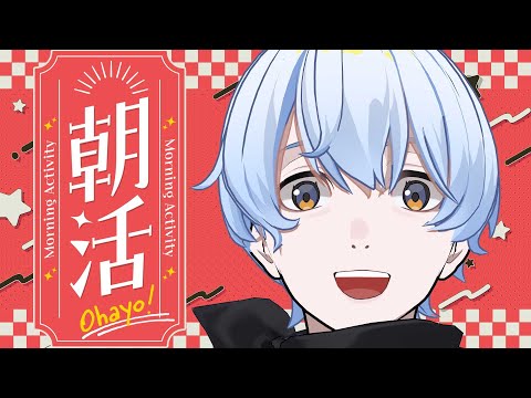 【毎朝6:30】247日目 金曜日雑談【荒川ゾンビDiary/シモン】#縦型配信 #shorts