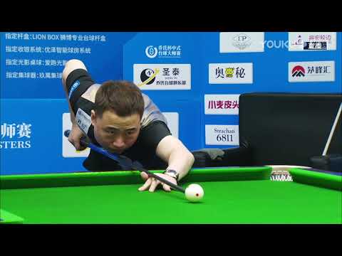 Dai Yong VS Chu Bingjie - Final - 2022 Joy Cup World Heyball Masters A Class Station Haikou Shengtai