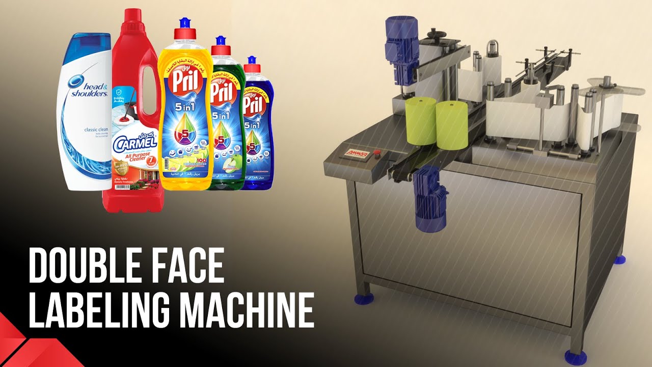 Machine demo video