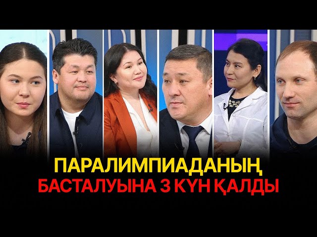 Құлақ ауырғанда үй жағдайында не істеуге болады?