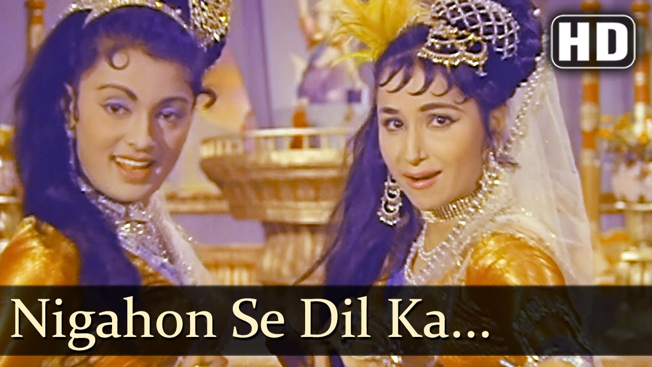 Bada Pachtaye Lyrics  | Cobra Girl | Mahipal, Ragini | Asha Bhosle, Mohammed Rafi | S. N. Tripathi