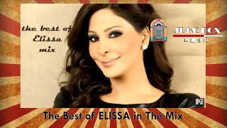 The Best Of Elissa in The Mix 2010