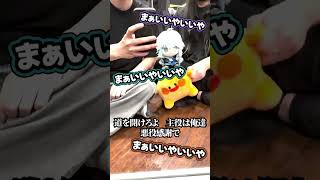 【メルノア】『宣戦布告-シグナル-』のライブコーレス講座をするメルティーノア🧙‍♂️ｼﾞｬ  キミトス,空衣御侍,おらんじ〜な,梵人