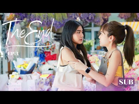 The End | GL mini series | EP.3/8