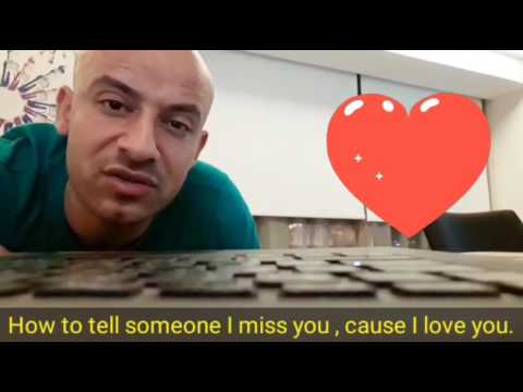 Ehab Ramzi | Choose your language for LOVE 💖