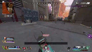 APEX
